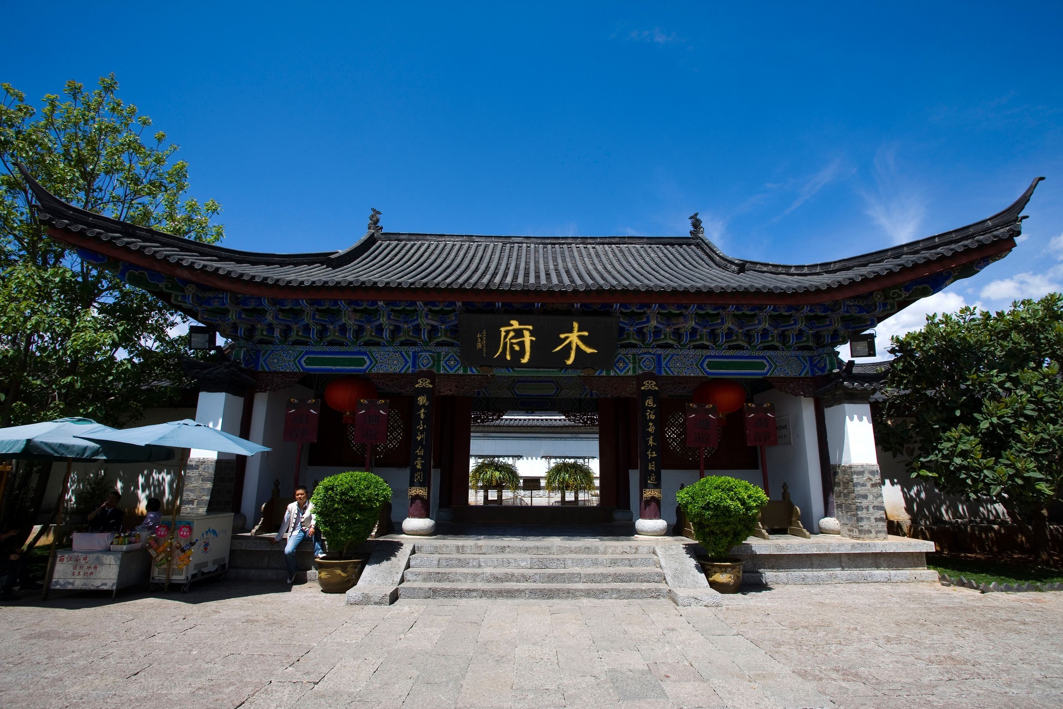 去丽江旅游注意事项 - 天府旅游 - 天府社区