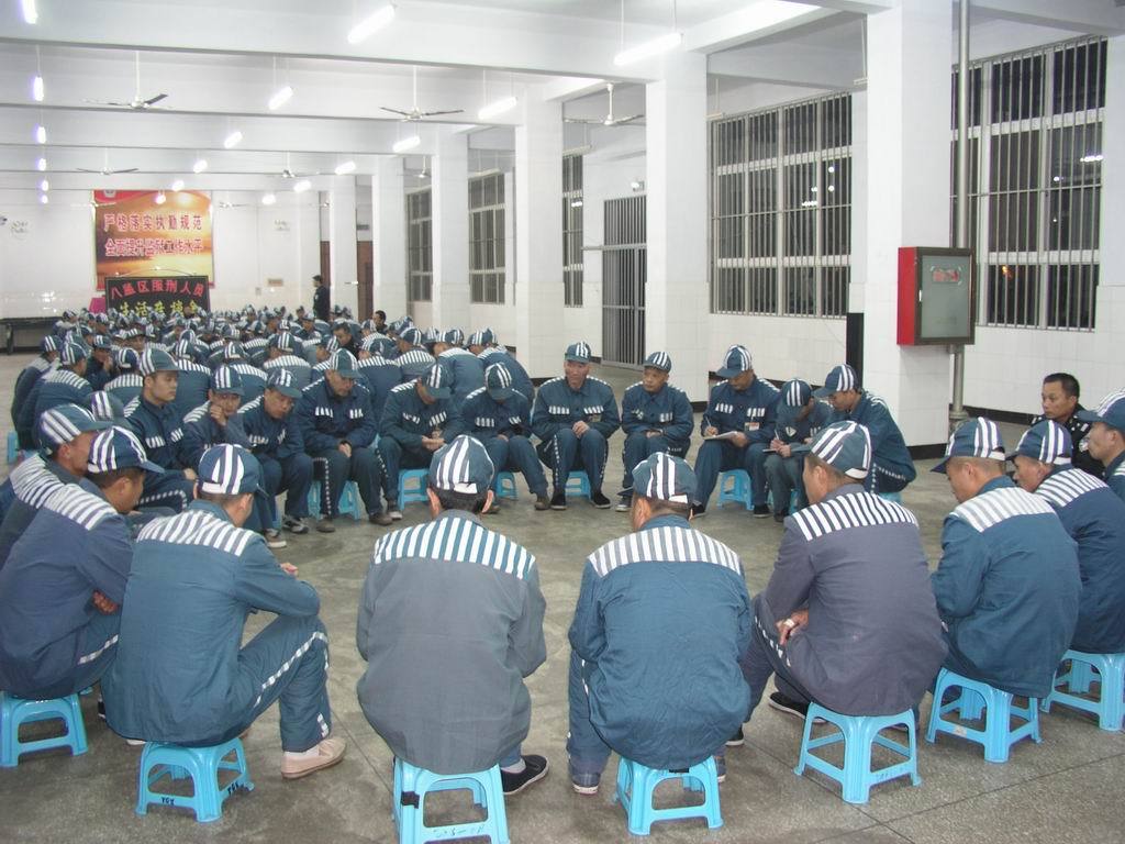 乐东监狱三监区图片